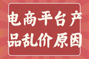 归化他吗❓理论上，克雷桑最早可在2027年30岁时加入中国男足